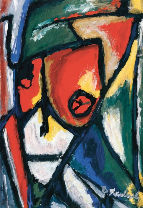 Владимир Яковлев. Голова. 1960-е гг. Бумага, гуашь