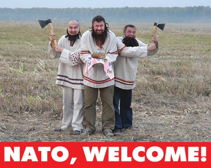 Синие носы. NATO, welcome! 2006