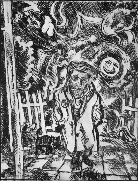 Кирилл Мамонов. Маленький мук - Володя Яковлев. Интернат №30, 1993