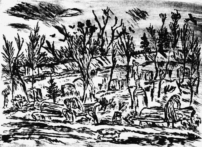Кирилл Мамонов. Загорск, 1976. Государственная Третьяковская галерея