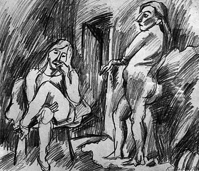 Кирилл Мамонов. Двойники, 1976