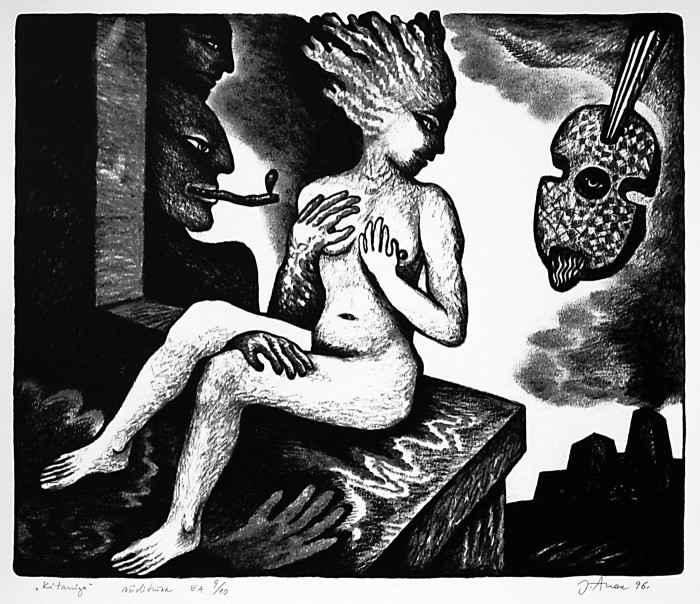Юри Аррак. «С гитарой», 1996