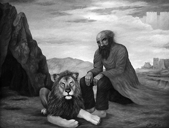 Юри Аррак. «Мужчина и лев», 1986